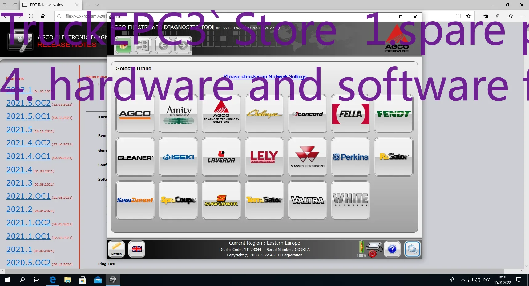 Tools Work - Aktualizacja narzędzia diagnostycznego TruckEPC3 AGCO Electronic